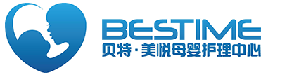 河北贝斯特家政服务有限公司
