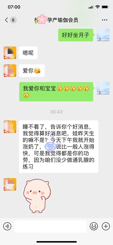口碑见证