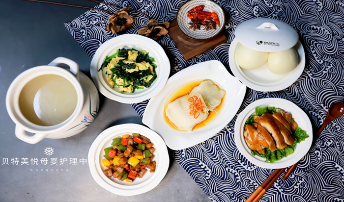 精致月子餐