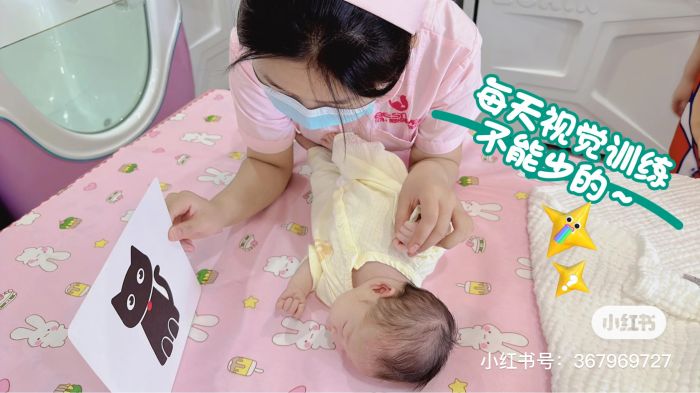 宝宝视觉训练
