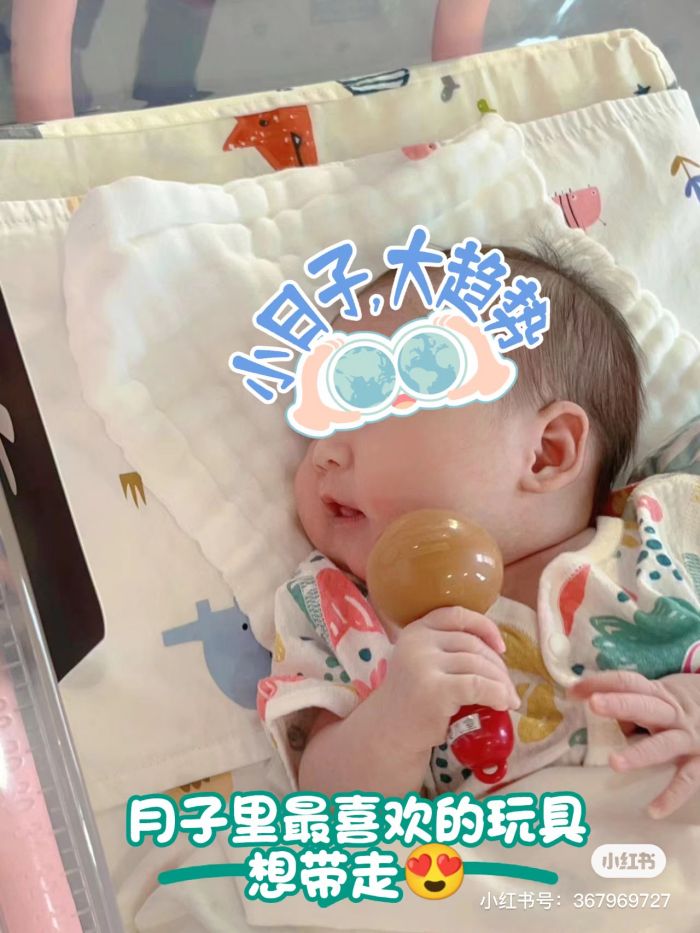 可爱宝宝