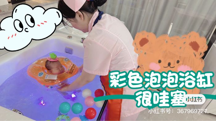 宝宝游泳